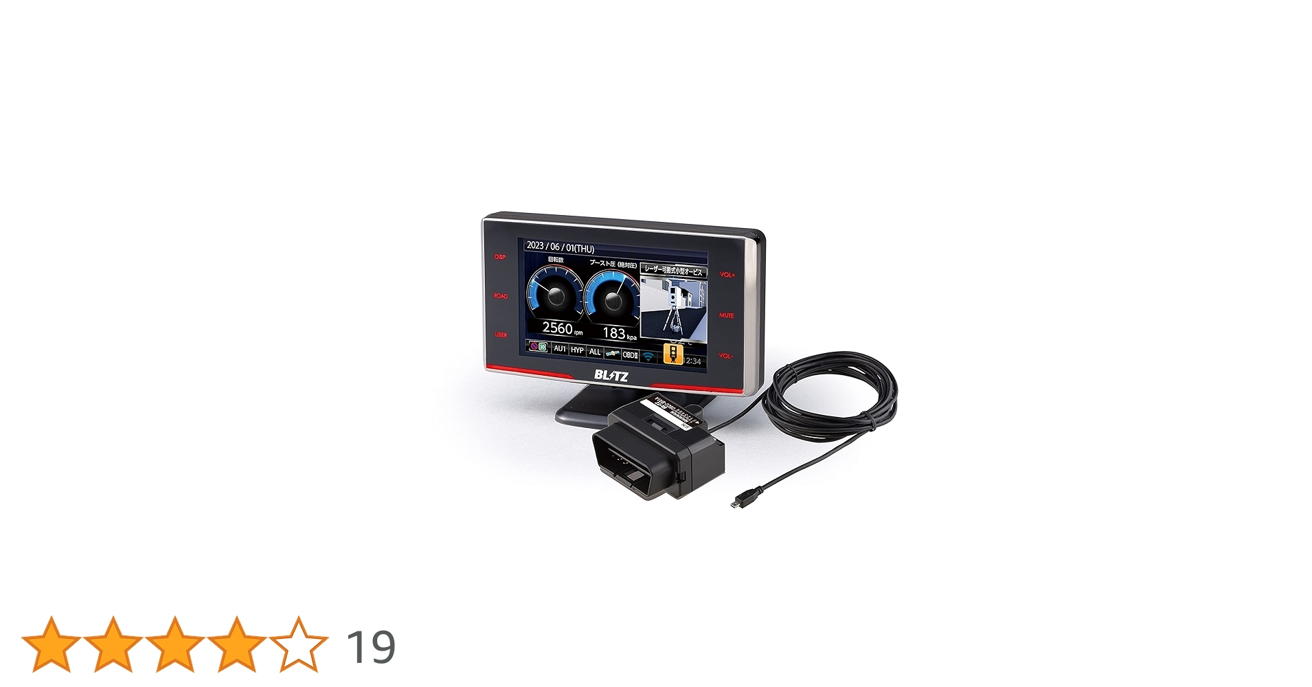 Amazon | BLITZ(ブリッツ) Touch-LASER TL312R-OBDセット 新開発フル